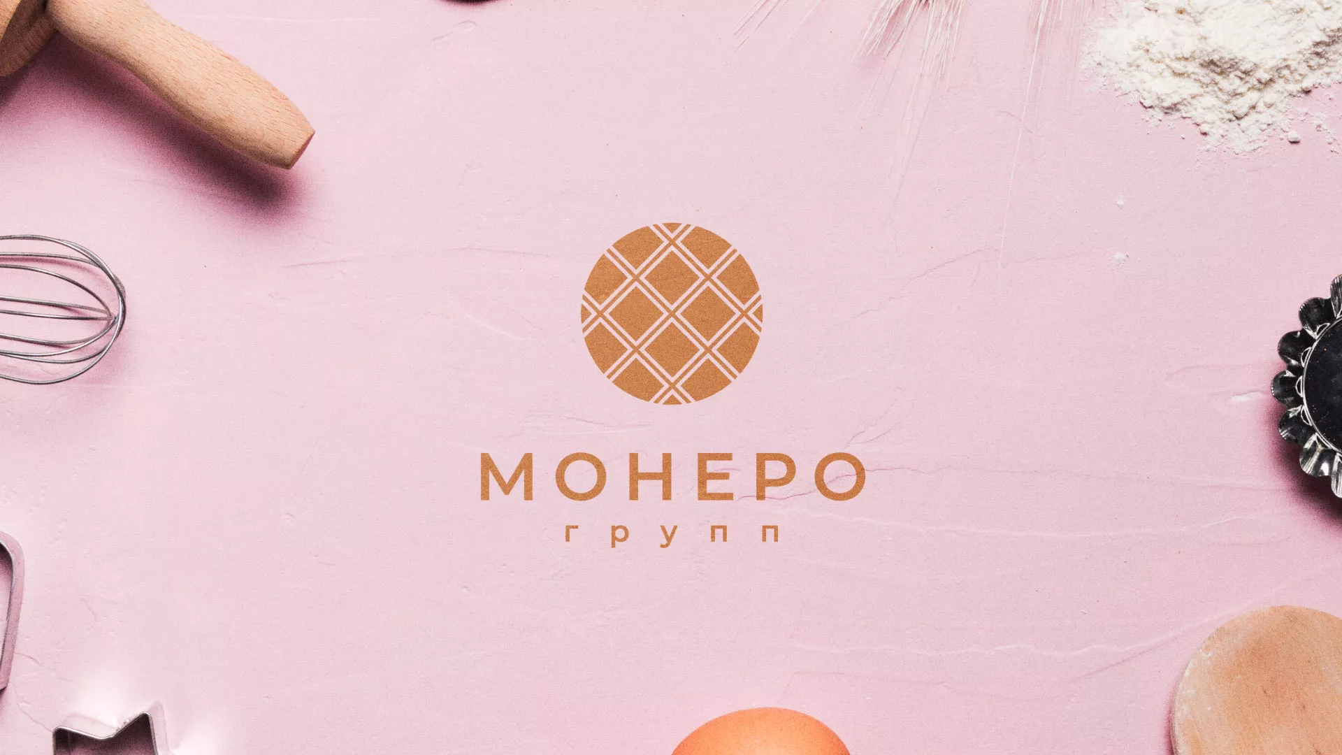 Разработка логотипа компании «Монеро групп» в Макушино