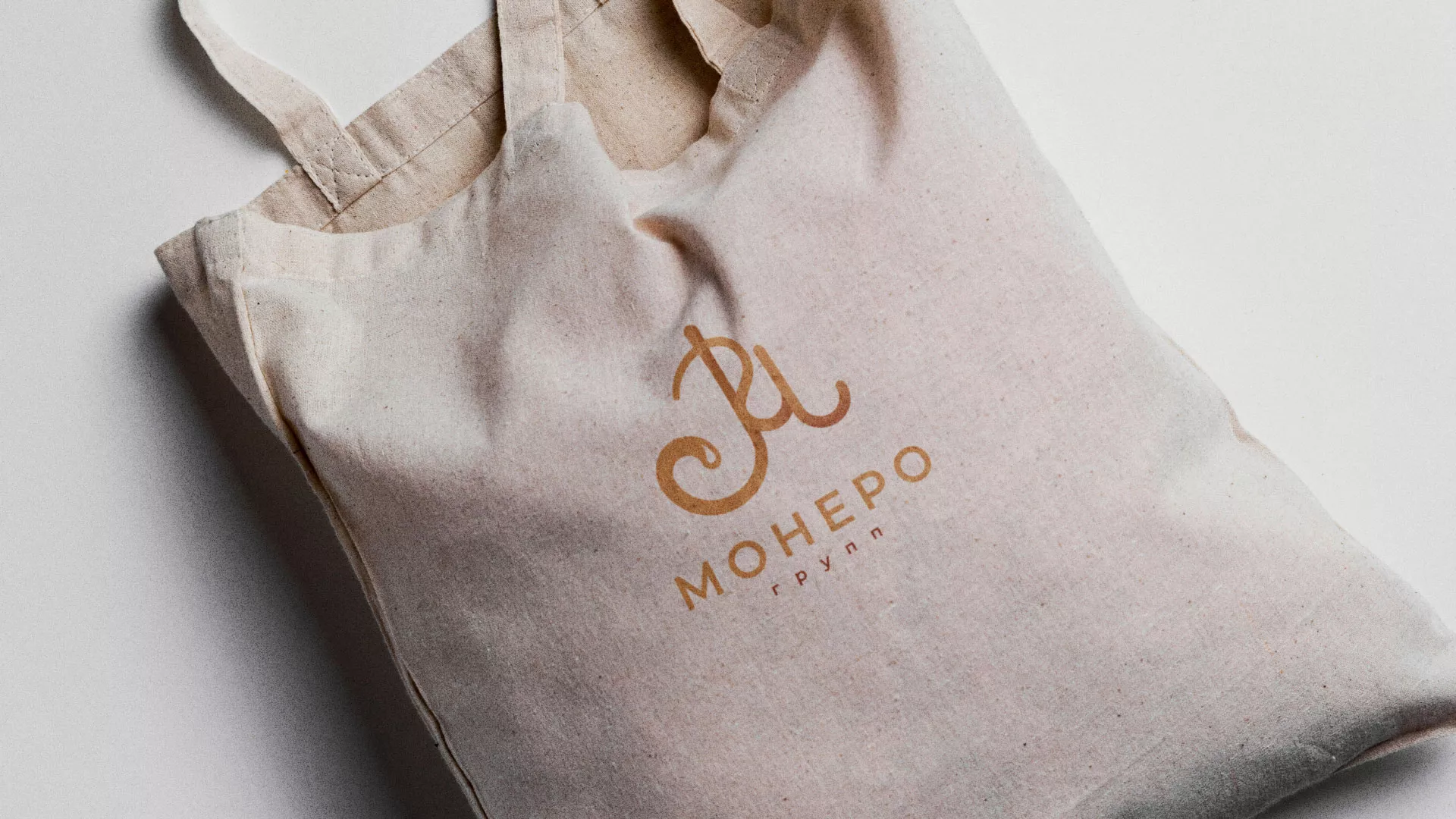 Создание логотипа кондитерской в Макушино