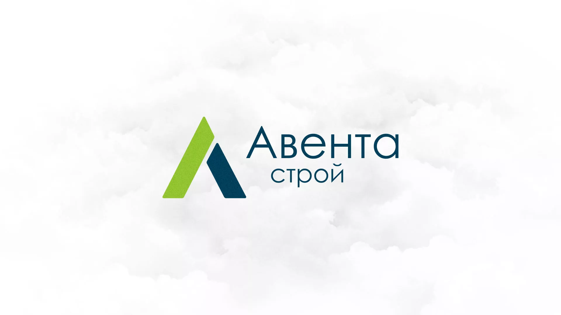 Редизайн сайта компании «Авента Строй» в Макушино