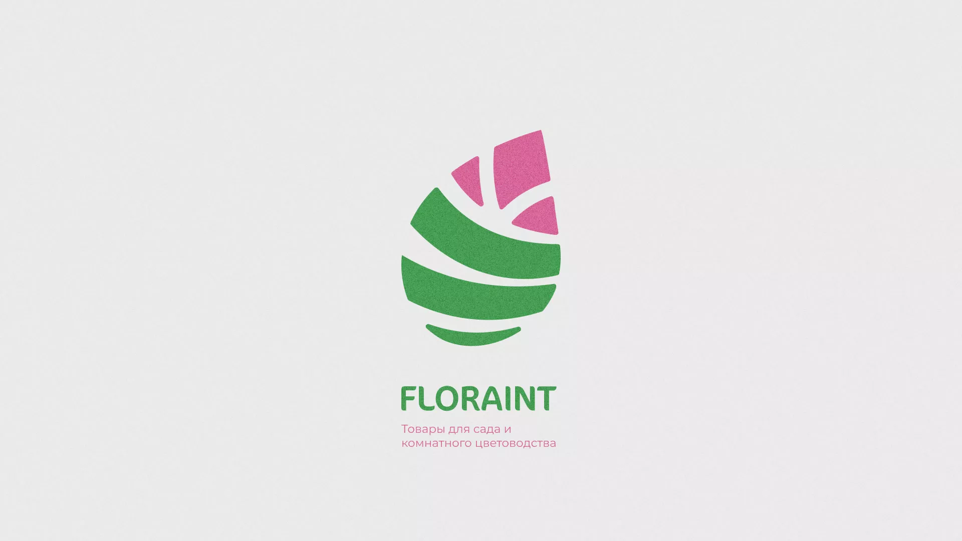 Разработка оформления профиля Instagram для магазина «Floraint» в Макушино