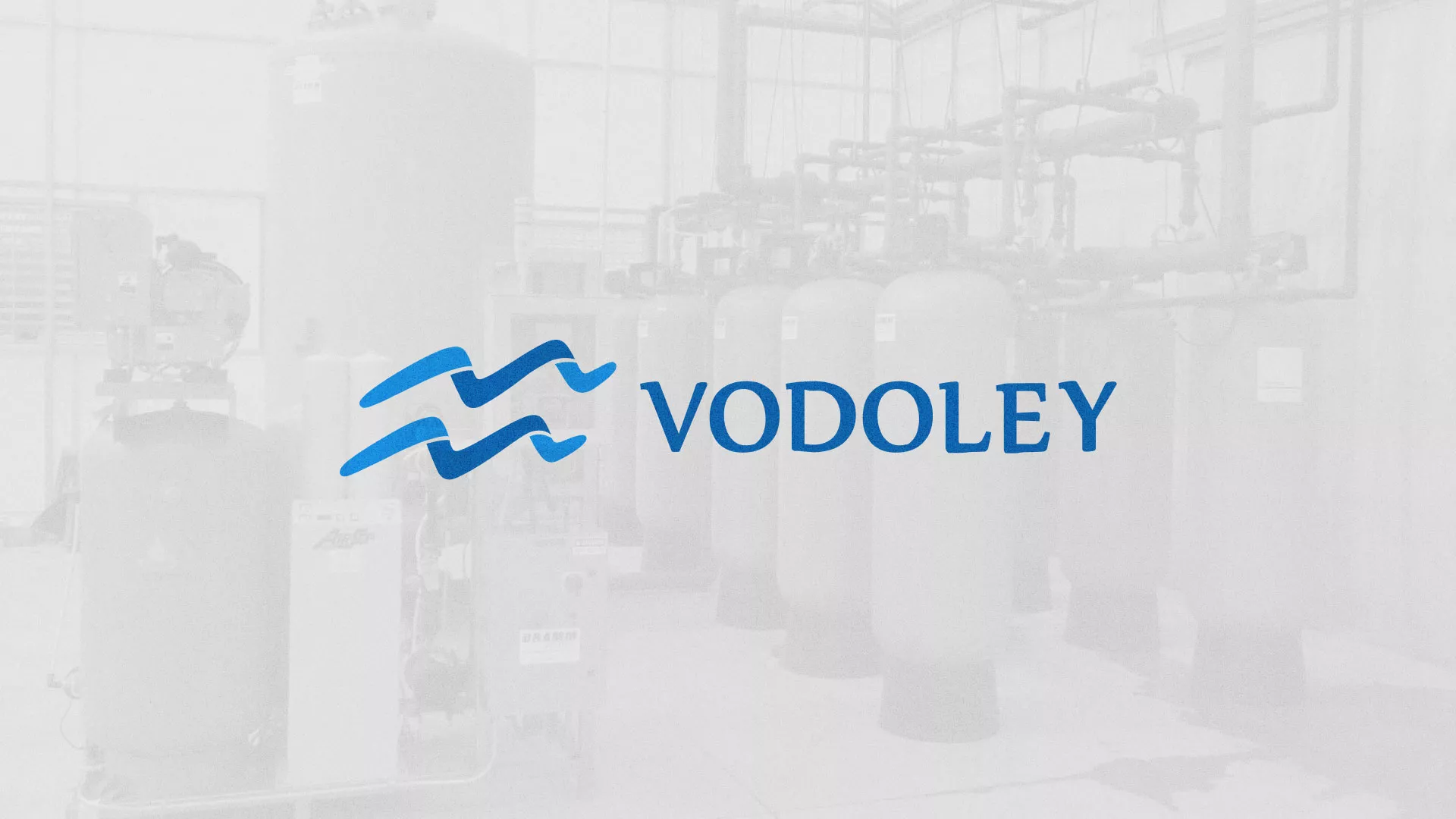 Создание интернет-магазина «Водолей» по продаже фильтров очистных сооружений в Макушино