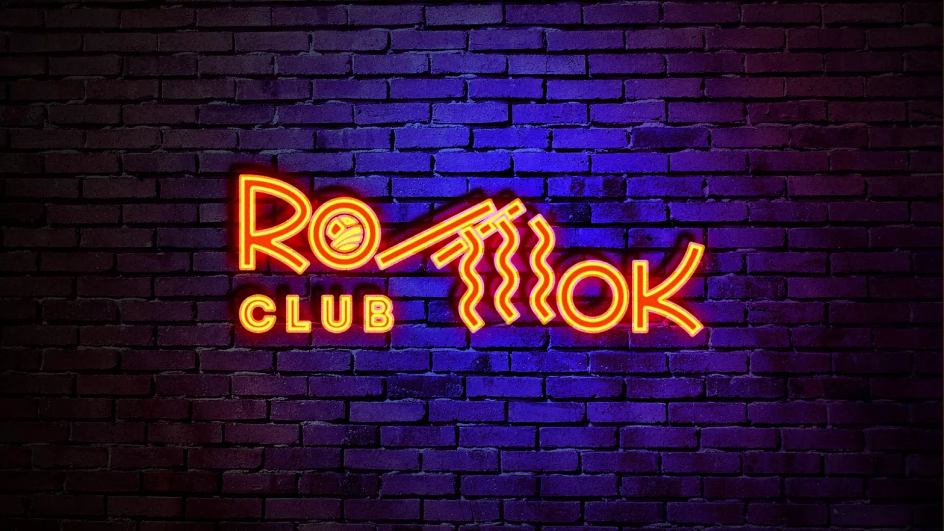 Разработка светящейся интерьерной вывески суши-бара «Roll Wok Club» в Макушино Разработка светящейся интерьерной вывески суши-бара «Roll Wok Club» в Макушино