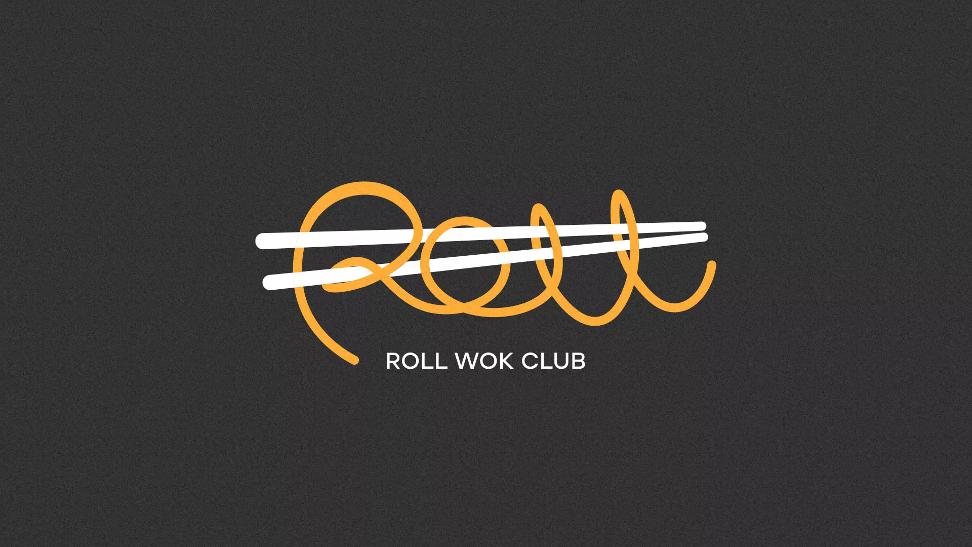 Создание дизайна листовок в Макушино для суши-бара «Roll Wok Club» Создание дизайна листовок в Макушино для суши-бара «Roll Wok Club»