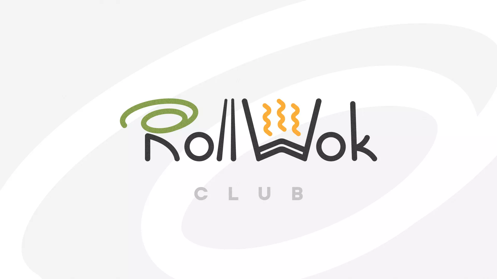 Создание дизайна листовок суши-бара «Roll Wok Club» в Макушино
